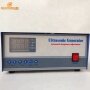 1800W Multi-frequency Digital Ultrasonic Cleaning with timer,temperature and power adjustable