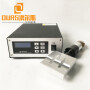20KHZ 2000W Hot Sales ultrasonic welding generator power supply  for ultrasonic earloop welding