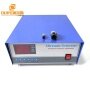 28KHZ/40KHZ 1200W 110V 220V Cleaner Factory Made Ultrasound Generator For Driving 12-30PCS 60W Cleaning Transducer