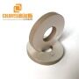 Industrial 50*17*6.5MM  piezo ceramic pzt piezoelectric ceramic For 20khz welding transducer