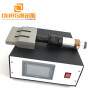 15KHZ/20KHZ no need adjust by manual Ultrasound Welding Generator And Transducer For Face Mask Ear Loop Welding Machine