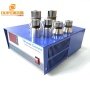 28K/40K 200W-1200W Dual Frequency Ultrasonic Circuit Generator As Cleaning Transducer Driver Suppliers