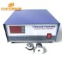 Ultrasonic Generator With Sweep Function 1200W Piezoelectric Ultrasonic Generator For Industrial Cleaning