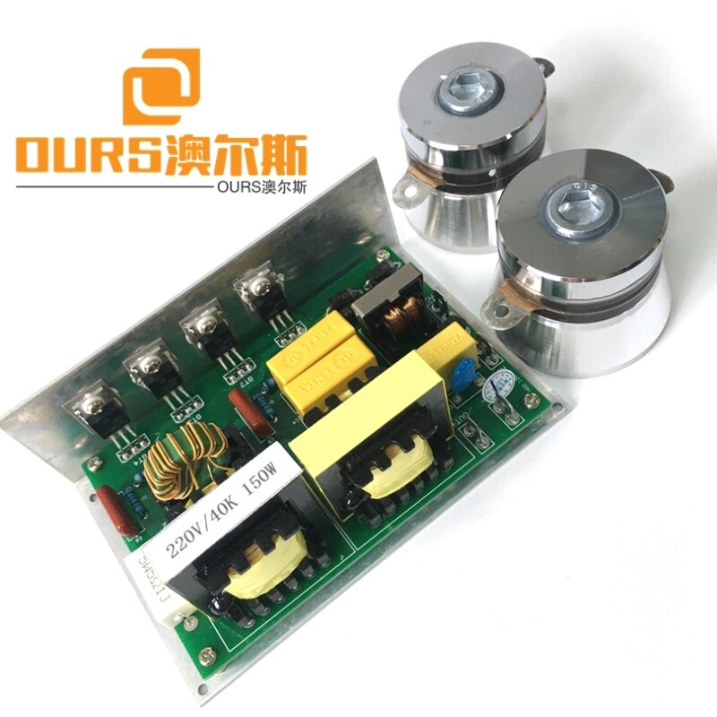 40KHZ 100W Ultrasonic Bath Circuit For Cleaning Inspection Board