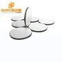 Factory Customized Disc Shape Piezoelectric Ceramic For Vibration Sensor/Ultrasonic Element 30x2MM Piezoceramic PZT Material