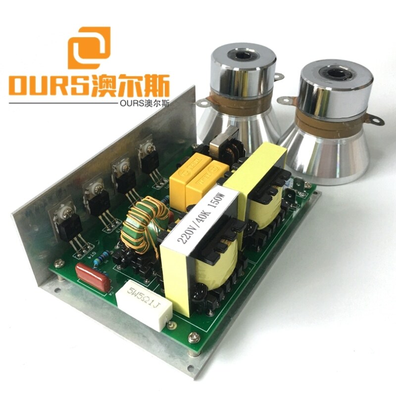40KHZ 180W Ultrasonic Vibrator Circuit For Cleaning Packaging Container