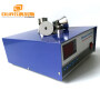 Ultrasonic Generator With Sweep Function 20KHz/28KHz/35KHz/40KHz Digital Ultrasonic Cleaning Generator
