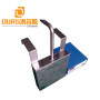25KHZ/40KHZ/80KHZ Multi-frequency Ultrasonic Transducer Plate Immersion Transducer For Cleaning