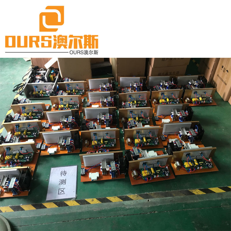 28khz/40khz 1500W Industry Cleaning Machine Circuit for Driving Piezoelectric Transducers