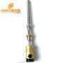 Ultrasonic Rod With Powerful Cleaning Effect 20K 2000W Power Adjustable Submersible Ultrasonic Vibrator Reactor And Power