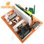 28KHZ/40KHZ 1000W digital generator pcb driver circuit board For Frequency Cleaning