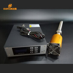 20khz US Ultrasonic Equipment Dispersion Equipment for homogenization /Mixture/Pipe cleaning/refining
