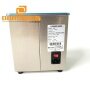 150*135*100MM Washing Machine 60W Ultrasonic Cleaner Volume 2L Warranty 1 Year