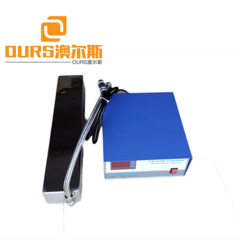 1000W immersible ultrasonic cleaner  for Industrial ultrasonic cleaning system
