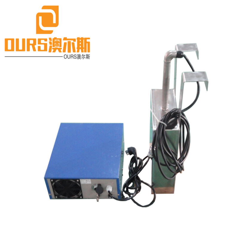 28K/40K 7000W High Power Immersible Ultrasonic Transducers Generators to clean very sensitive parts