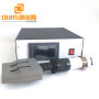 competitive price 20khz high power ultrasonic sound generator for non woven bags welding