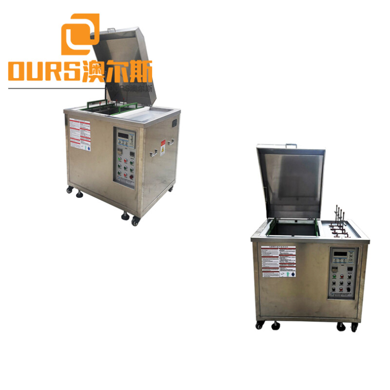 40KHZ 1200W Ultrasonic Electrolysis Mold Cleaning Machine For Cleaning Plastic Injection Molds