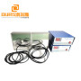 28khz Industry Submersible Ultrasonic Transducer Pack With Flexible Pipe Ultrasonic Cleaning Tanks 3000w