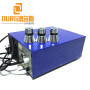 28K/40K 600W Low Power ultrasonic pulse cleaning generator for Industrial ultrasonic cleaning machine