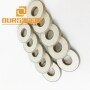 50*20*6mm High Stability Piezo Ceramic Ring For Ultrasonic Pressure sensor