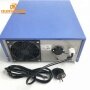 175-200khz high frequency Industry Ultrasonic Cleaning generator