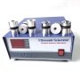 40KHz 2000W Ultrasonic Washing Machine Controller/Ultrasonic Cleaning Generators Used For Ultrasonic Cleaner Equipment