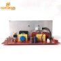 Ultrasonic Sound Generator Kit Ultrasonic Transducer Circuit High Frequency 54K-200K Choose One For Transducer