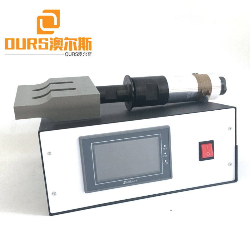 15KHZ/20KHZ no need adjust by manual Ultrasonic welding power generator and welding transducer
