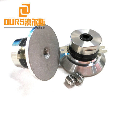 Customized Ultrasonic Transducer 48khz 50W For Dish Cleaning Fruit Cleaning