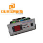 2000w 40khz Automatic frequency-tracking Multi-function Ultrasonic Wave Generator