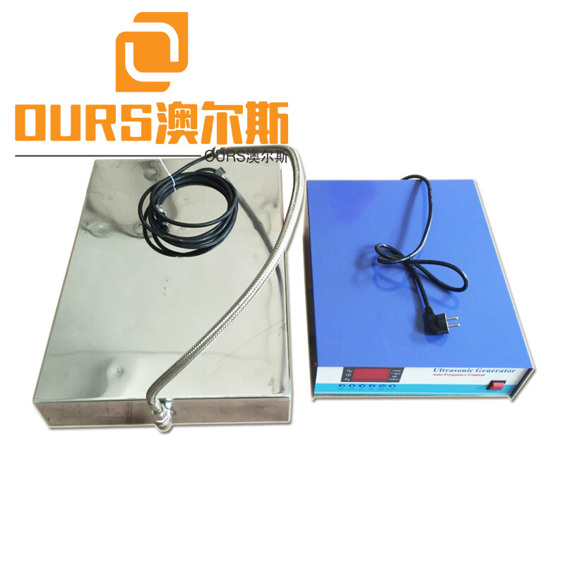 1500W Different Frequencies Immersible Ultrasonic Plate Submersible Immersion Cleaning Transducer