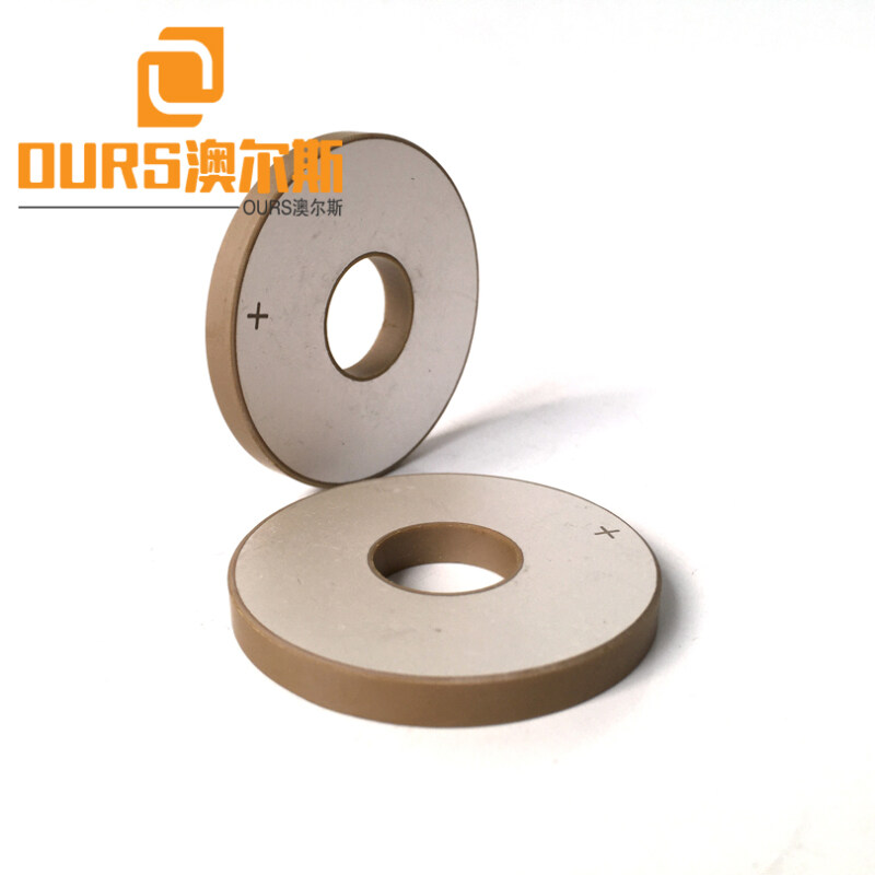 50*17*6.5MM  Rings Piezoelectric Ceramic materials PZT8 For 20khz welding transducer
