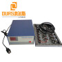 Custom Made Stainless Steel SUS316 28KHZ 1800W High power Submersible Ultrasonic Transducer Generator