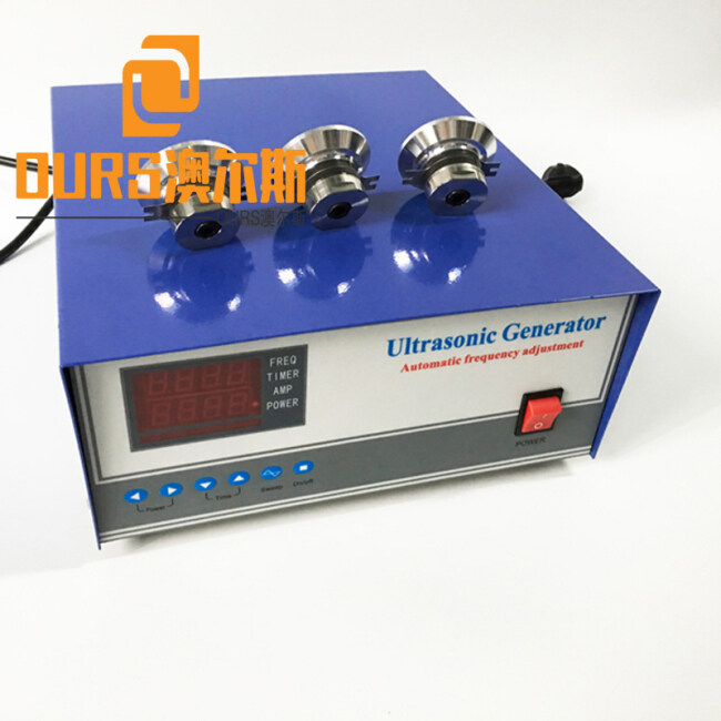 0-600W Digital Ultrasonic Generator,17KHZ/20KHZ/25KHZ/28KHZ/33KHZ/40KHZ Ultrasonic Cleaning Generator