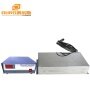 Factory Customized Immersion Ultrasonic Cleaner Submersible Underwater Ultrasonic Transducer Ultrasonic Vibrating Plate