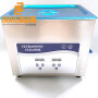 40KHZ 15L Ultrasonic Transducer Parts Cleaner For Cleaning LCD Glass