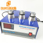 1800W High Quality single frequency ultrasonic power generator For Ultrasonic Cleaner 28KHZ/40KHZ