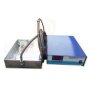 Hardware Parts Ultrasonic Cleaning Goods Waterproof Type Immersible Ultrasonic Transducer Pack And Cleaner Generator