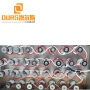 28KHZ/40KHZ 7000W Industrial ultrasonic cleaning plating For Cleaning Electronic Parts