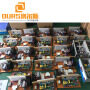 28KHZ/40KHZ 1000W Ultrasonic generator driver pcb board for Korean ultrasonic equipment