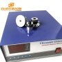 1800W Ultrasonic Cleaner Power Generator 20-40KHz Ultrasonic Generator Adjustable Frequency/Power/Timer