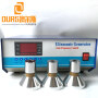 28K/40K/120K  Multi Frequency Digital Automatic Frequency Tracking Ultrasonic Cleaning Generator For Industrial cleaning