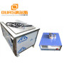 ultrasonic cleaner removable tank for cleaning machine 28khz/40khz ultrasonic cleaner tank capacity