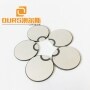50mm Disc Piezoelectric Ceramic Materials Pzt-4 Pzt-5 Pzt-7 For Ultrasonic Cleaning Device