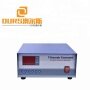 28KHz/40KHz 1200W Dual frequency two frequency digital Ultrasonic Generator for piezoelectric transducer