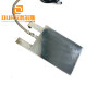 Customized ultrasonic transducer box / ultrasonic immersion transducer / immersible ultrasonic transducer 600w 28khz