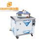 28KHZ/40KHZ 600W Single Frequency Ultrasonic Cleaner Computer Parts For Washing Medical Instruments