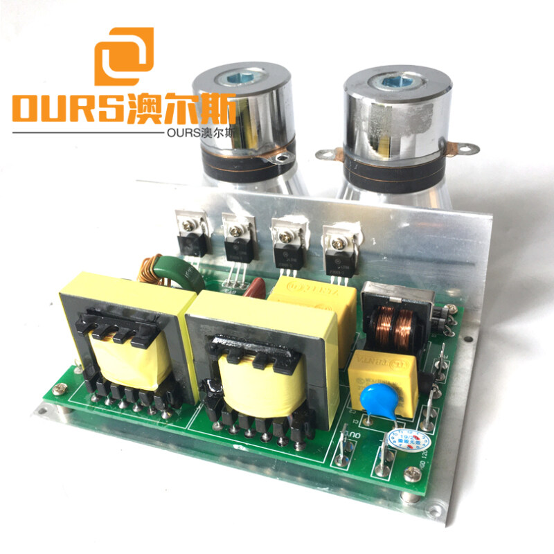 28KHZ/40KHZ ARS-DLB100W High Quality Ultrasonic Driver Circuit For Ultrasonic Cleaning Machine