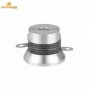 135Khz 50W ultrasonic transducer HIGH frequency piezoelectric transducers