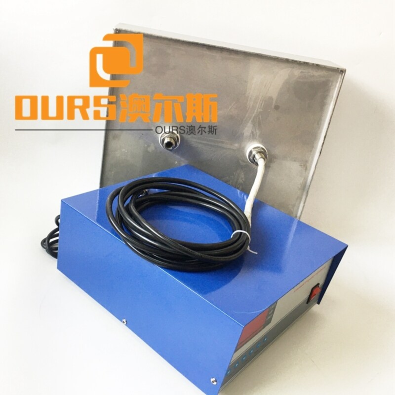 High Frequency Submersible Ultrasonic Cleaning Vibrator For Cleaning Oil Rust Wax Auto Engine Remove oil